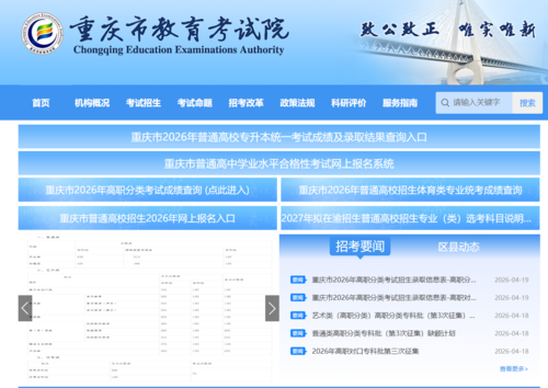 批注 2026-05-12 152834.png